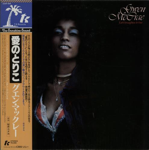 Gwen Mccrae 4枚 Gwen Mccrae 4枚